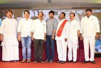 Sobhan Babu Prestigious Awards 2017 Press Meet